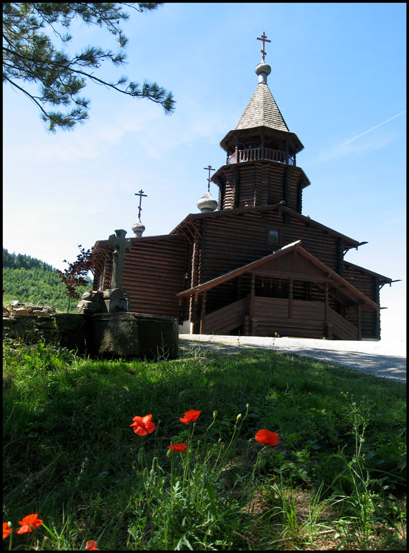 Eglise orthodoxe Sylvanès